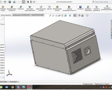 3D модель Корпус для генератора