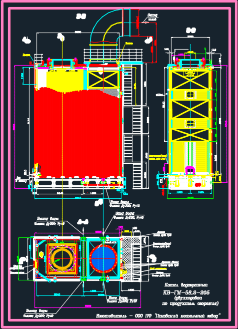 Чертеж Котел водогрейный КВ-ГМ-58,8-205