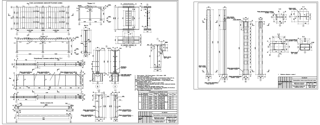 Чертеж Расчет стальной балочной клетки
