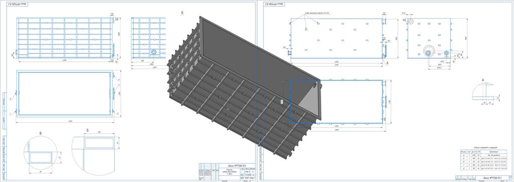 3D модель Резервуар V=18м3