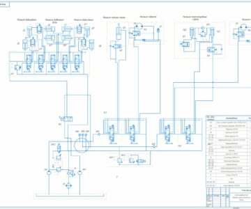Чертеж Проектирование гидросистемы автомобильного крана грузоподъемностью 60 тонн