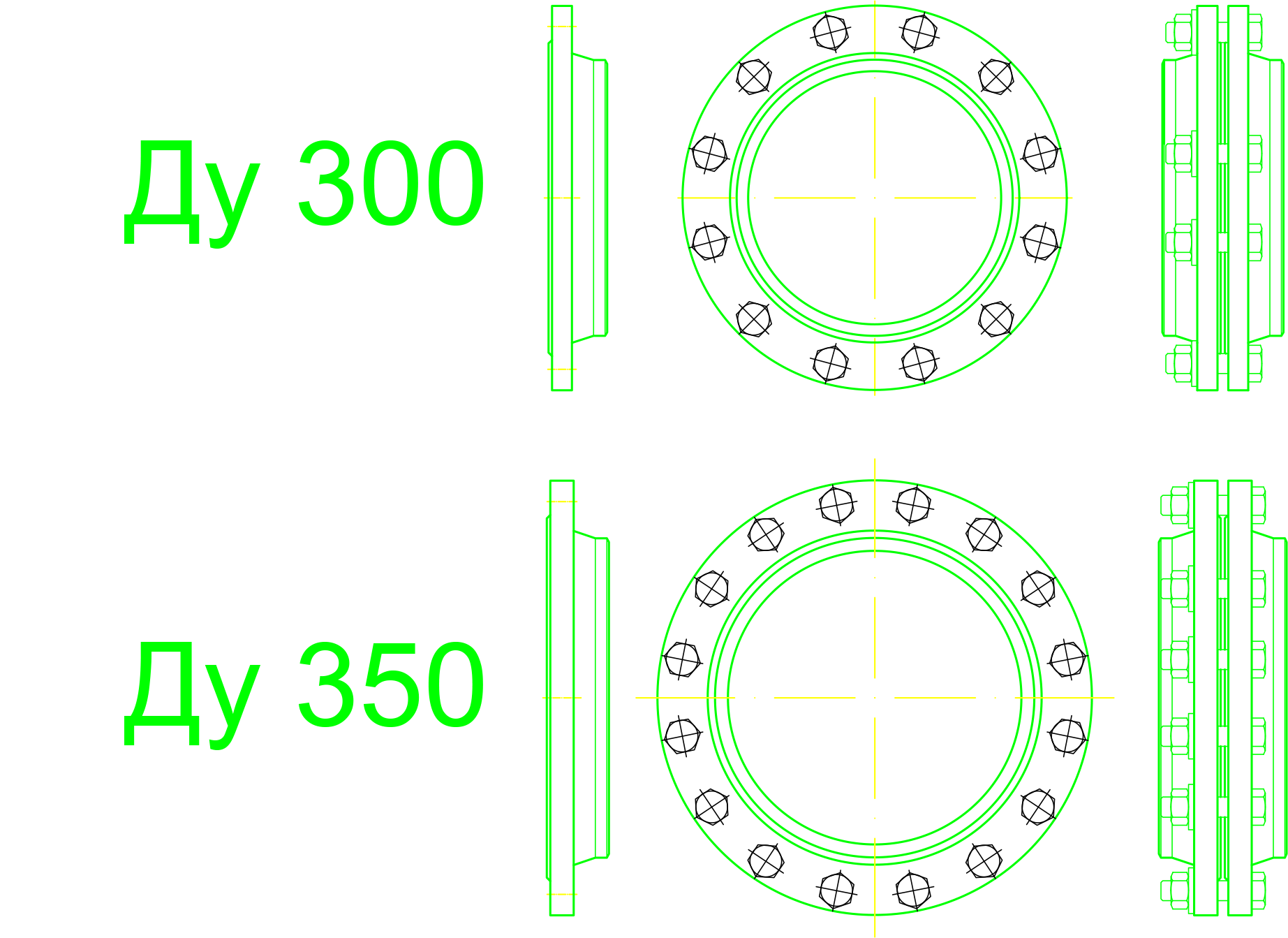 Чертеж Фланцы ГОСТ 33259-2015 Ру10, 16, 25 и 40 кг/см²