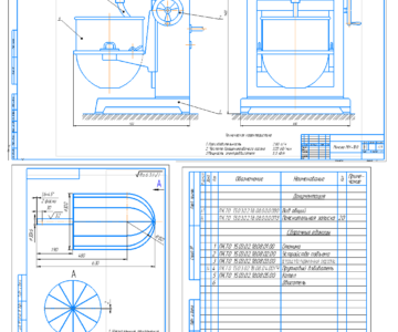 Чертеж Расчет миксера серии MIX производительностью 280 л/час