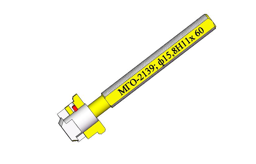 3D модель Калибр ф15,8H11х 60 МГО-2139СБ