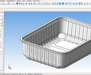 3D модель Пластиковый контейнер для пищевых продуктов