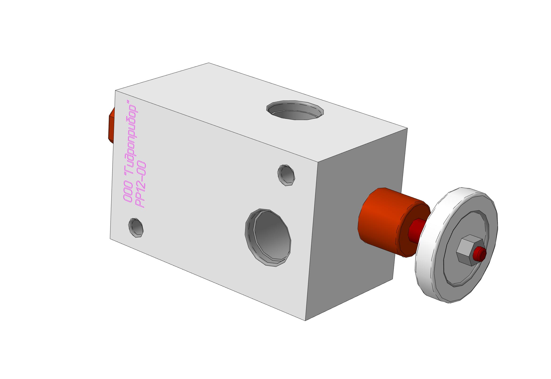 3D модель Регулятор расхода РР 12