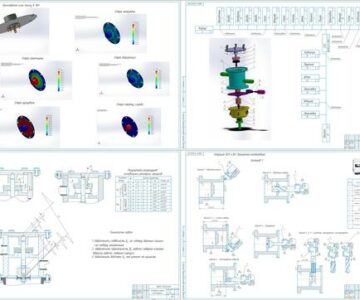 3D модель Разработка технологического процесса сборки клапана пневмогидравлического ( контактно точечной сварочной машины МТ - 4019) и маршрута механической обработки корпуса