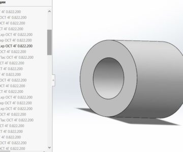 3D модель Втулка I ОСТ 4Г 0.822.200