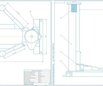 Чертеж Разработка узлов электромеханического двухстоечного подъемника (EL 2.35)