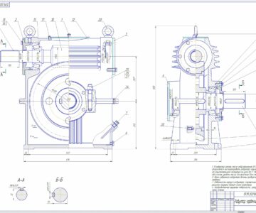 Чертеж Расчет червячного редуктора P2 = 14 кВт