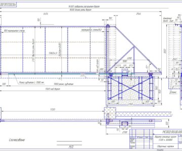 Чертеж Ворота откатные проем 5720
