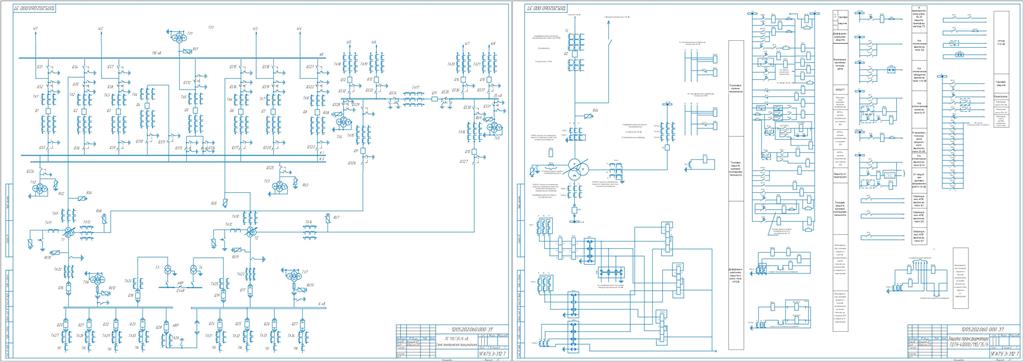 Чертеж Проектирование релейной защиты понижающего трансформатора  ТДТН-40000/110/35/6