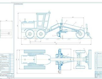 Чертеж Автогрейдер ДЗ-180
