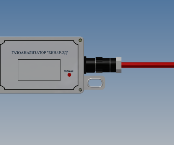 3D модель Газоанализатор Бинар-2Д