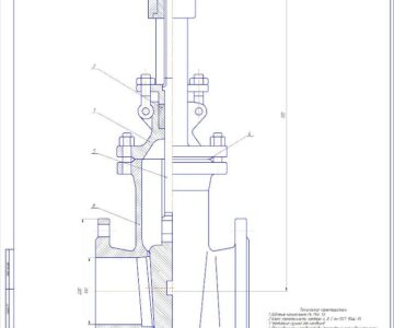 Чертеж Задвижка клиновая ЗКЛ-2-16