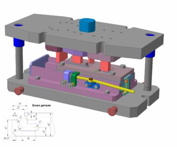 3D модель Штамп вырубной для вырубки сложного отверстия в листовой детали