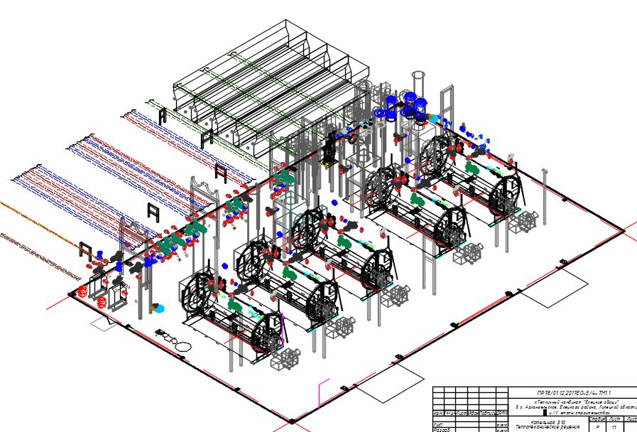 3D модель Тепломеханические решения котельной тепличного комплекса