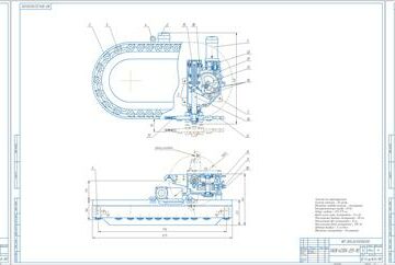 Чертеж Разработка мехатронной системы в виде устройства автоматической смены инструмента