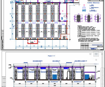 Чертеж Склад хранения замороженных продуктов на 950 тонн