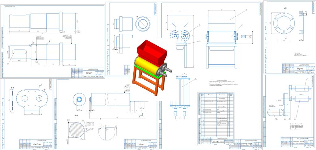 Чертеж Разработать вальцовый станок для измельчения зерна