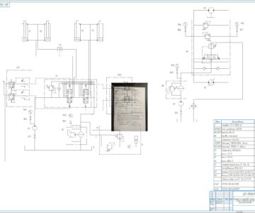 Чертеж Проектирование объёмного гидропривода скрепера со шнековой загрузкой