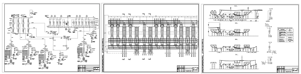 Чертеж Электрическая часть КЭС-1280 МВт