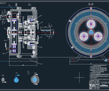 Чертеж Чертеж цилиндрическо-планетарного редуктора u=33