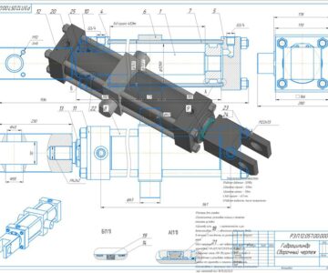 3D модель Гидроцилиндр 125*70*450