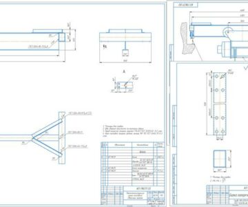 Чертеж Расчёт и проектирование металлоконструкции мостового крана грузоподъёмность крана Q = 16,0 т