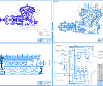 Чертеж Сборник чертежей газомотокомпрессоров