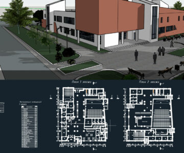 3D модель Кинотеатр на 558 мест