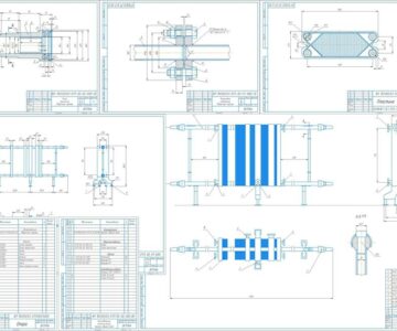Чертеж Проект пластинчатого теплообменного аппарата