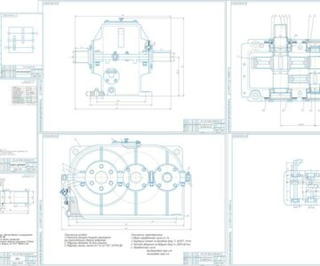Чертеж Расчет и проектирование двухступенчатого редуктора