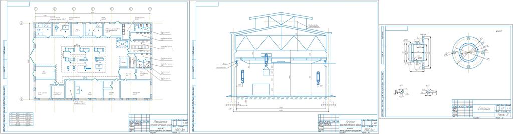 Чертеж Проектирование цехов и участков машиностроительного производства