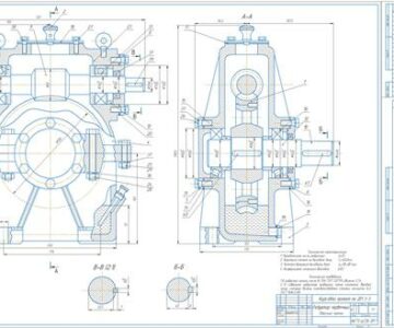 Чертеж Проектирование червячного редуктора uобщ=25
