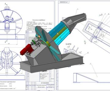 3D модель Размоточное устройство