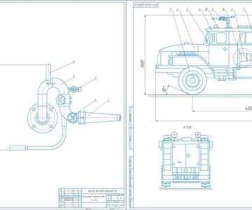 Чертеж Пожарная автоцистерна на шасси УРАЛ -4320