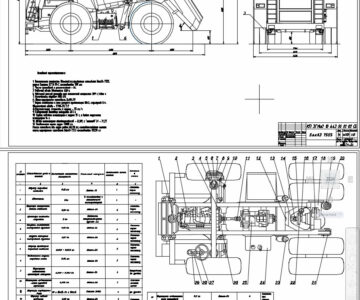 Чертеж Чертеж БелАЗ-7555. Эксплуатация горных машин.