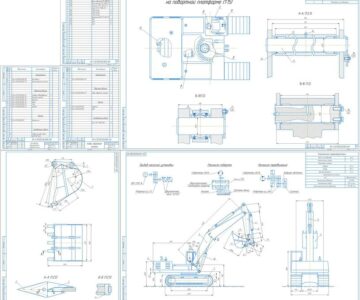 Чертеж Одноковшовый экскаватор с обратной лопатой