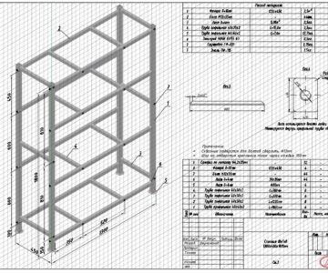 3D модель Стеллаж гаражный