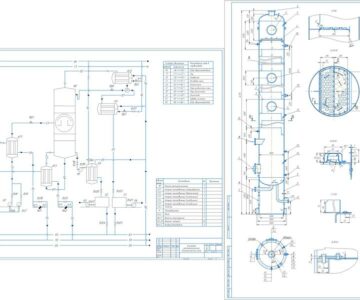 Чертеж Расчет и проектирование ректификационной установки  непрерывного  действия для разделения бинарной смеси ацетон – этанол производительностью 1,4 кг/с