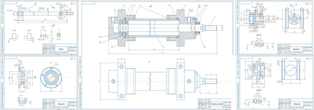 Чертеж Гидроцилиндр с деталировкой торцовочного станка ЦПА-40
