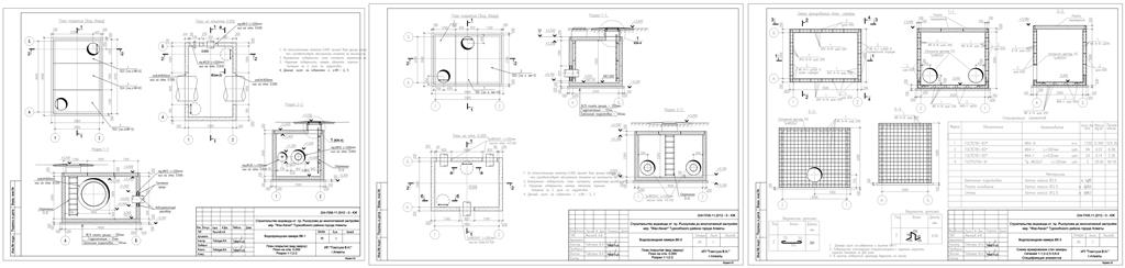 Чертеж "Водопроводные камеры ВК-1, ВК-2, ВК-3"