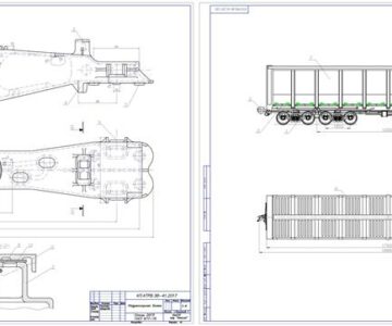 Чертеж Разработка конструкции восьмиосного  универсального полувагона