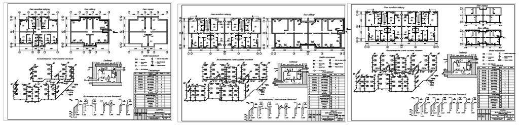 Чертеж Отопление и вентиляция трехэтажного жилого дома