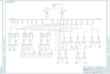 Чертеж Проектирование системы электроснабжения завода по производству котельного оборудования