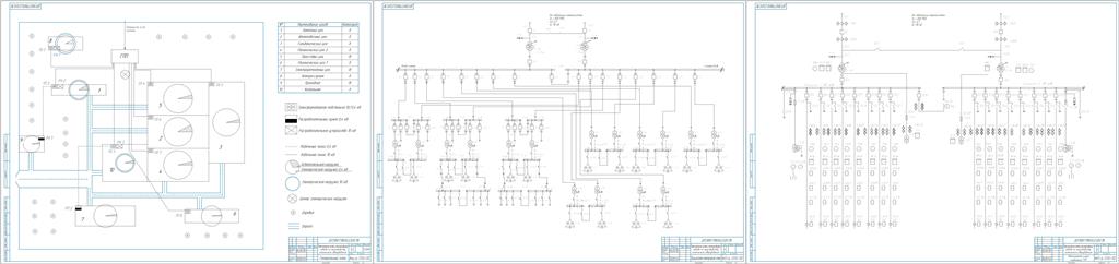 Чертеж Проектирование системы электроснабжения завода по производству котельного оборудования
