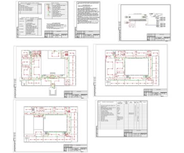 Чертеж Школа №1 Проект автоматической пожарной сигнализации