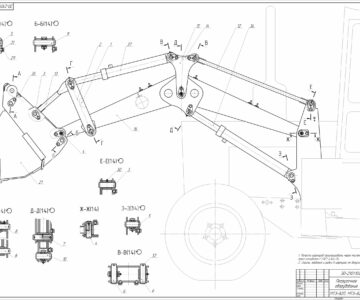 Чертеж Погрузочное оборудование экскаватора ЭО-2101