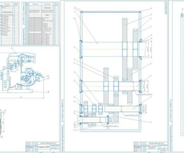 Чертеж Проект горизонтального консольно-фрезерного станка модели 6Р81 с детальной разработкой коробки скоростей